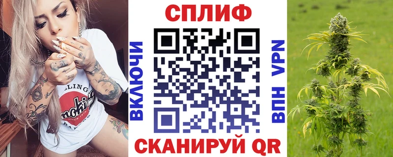 Какие есть наркотики Тольятти A PVP  Меф мяу мяу 
