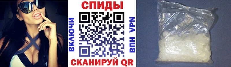 АМФЕТАМИН Premium  Тольятти 