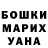 Кетамин VHQ Wyatt Whytrock
