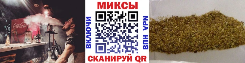 мориарти формула  Тольятти  БУТИРАТ GHB 