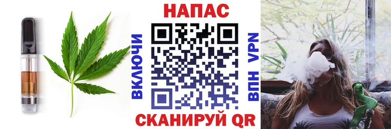 купить наркотик  Тольятти  Еда ТГК марихуана 