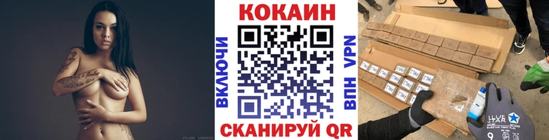 COCAIN 98%  ссылка на мегу как зайти  Тольятти 