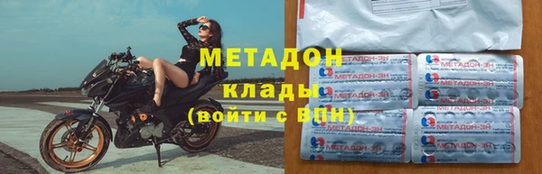 Альфа ПВП Алзамай