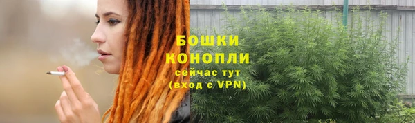 мефедрон Абинск