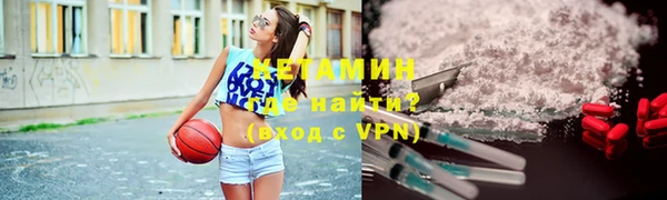 Альфа ПВП Алзамай