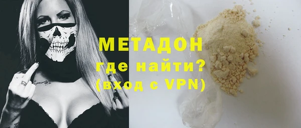 Альфа ПВП Алзамай