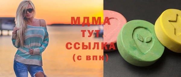 стаф Алексин