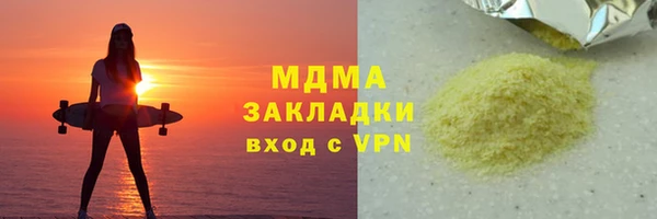 гашик Алексеевка