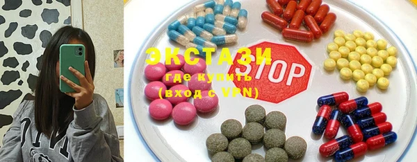 стаф Алексин