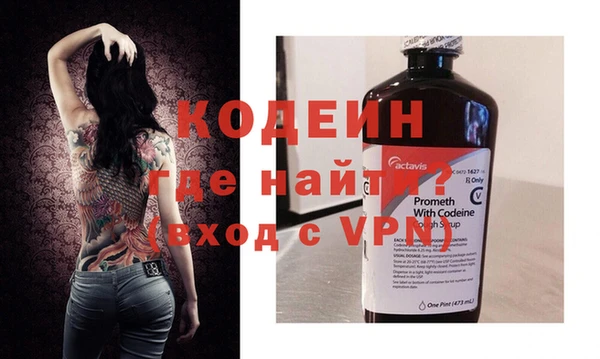 Альфа ПВП Алзамай
