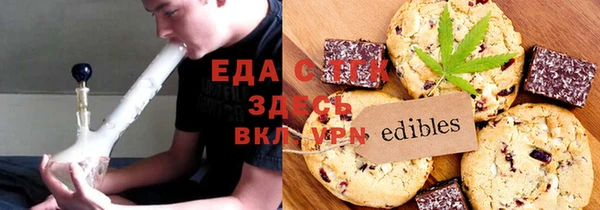 гашик Алексеевка