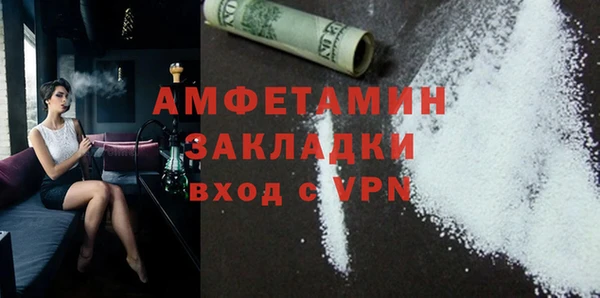 гашик Алексеевка