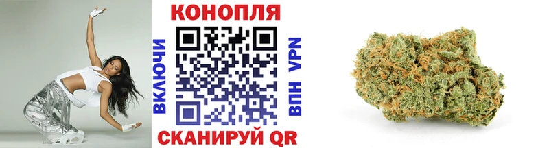 Каннабис MAZAR  мега сайт  Тольятти 